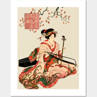 Geisha playing music under sakura Japanese art Posters and Art